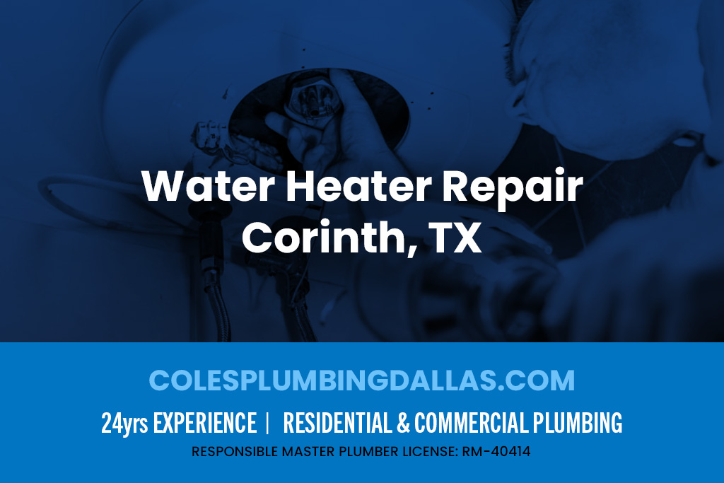 water heater repair in corinth tx